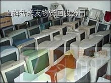 辦公設(shè)備采購與回收指南 停車場設(shè)備的管理與優(yōu)化